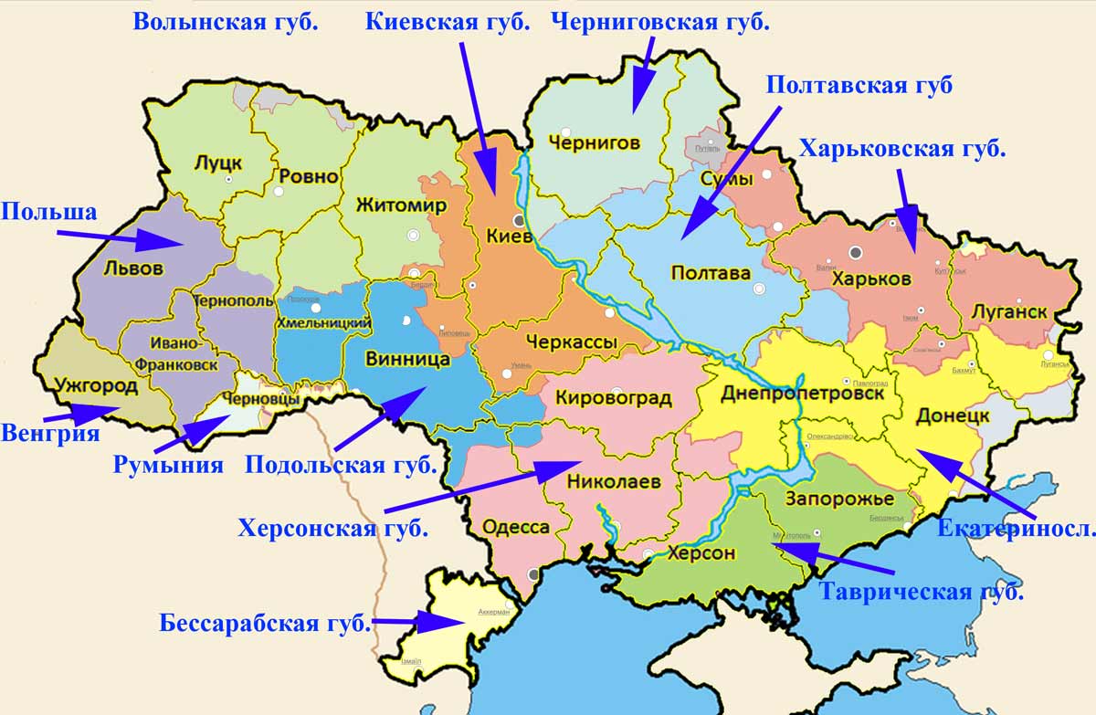 карты Украины